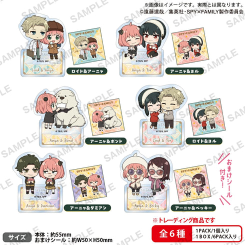 『SPY×FAMILY』ぷちアクリルスタンド デュオコレ BOXver.
